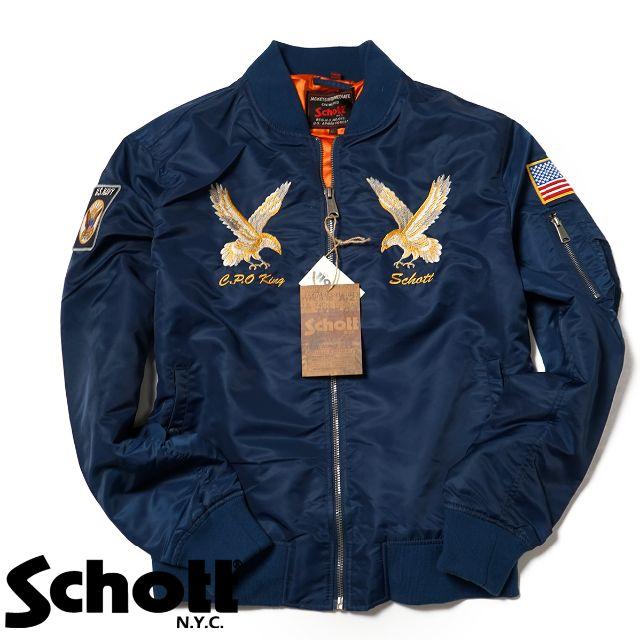 schott(ショット)のSchott NYC ショット ★ XS 刺繍 MA-1 フライト ジャケット メンズのジャケット/アウター(ブルゾン)の商品写真
