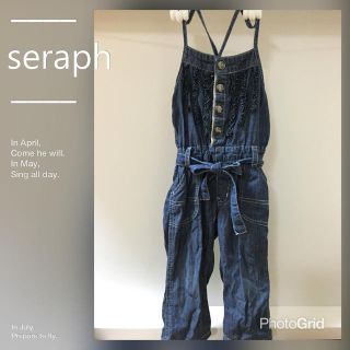 セラフ(Seraph)のseraphデニムフリルサロペット95(パンツ/スパッツ)