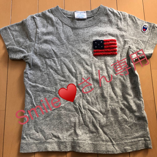 Champion(チャンピオン)のチャンピオン キッズTシャツ 100cm グレー キッズ/ベビー/マタニティのキッズ服男の子用(90cm~)(Tシャツ/カットソー)の商品写真