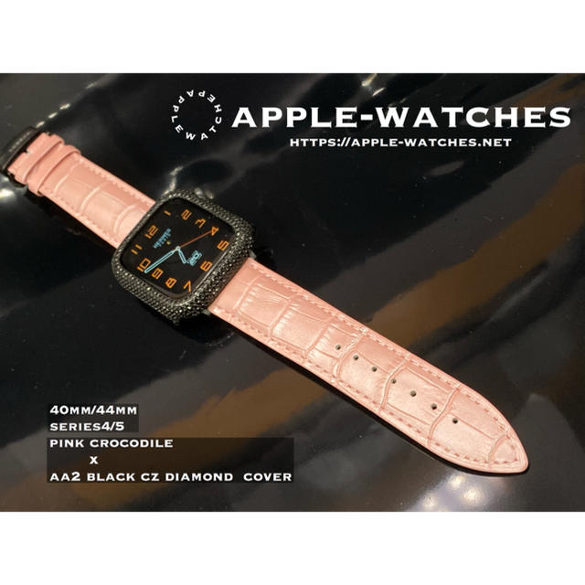 Apple Watch 黒xピンク アップルウォッチカスタムセット 2カバー ピンククロコダイルの通販 By Applewatches アップル ウォッチならラクマ