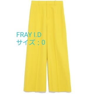 フレイアイディー(FRAY I.D)の【KeCu様専用】FRAY I.D バギーパンツ(バギーパンツ)