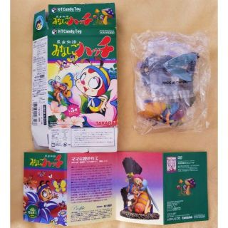 タカラトミー(Takara Tomy)のみなしごハッチ　タカラ K･T CANDY TOY 昆虫物語　05ママに抱かれて(アニメ/ゲーム)
