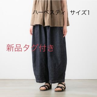 ネストローブ(nest Robe)のハーベスティ  サーカスパンツ デニム(デニム/ジーンズ)