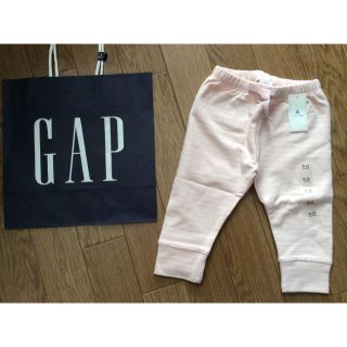 ベビーギャップ(babyGAP)の新品♡半額♡ギャップbabyGAPロゴ入りウエストゴムボーダーレギパンツ★ピンク(パンツ)