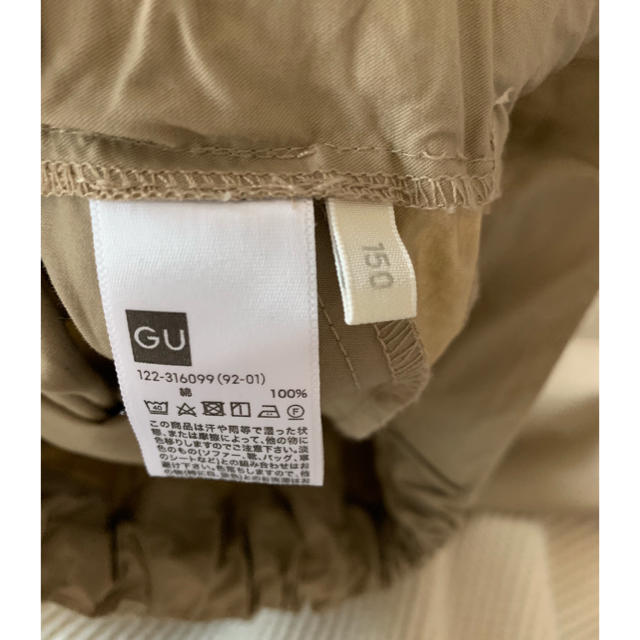 GU(ジーユー)のgu kid's 150 チノスカート キッズ/ベビー/マタニティのキッズ服女の子用(90cm~)(スカート)の商品写真