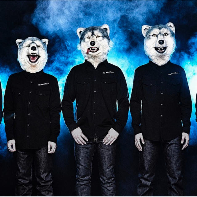 MAN WITH A MISSION(マンウィズアミッション)のMANWITHAMISSION 肉キーホルダー　新品未使用！！マンウィズ エンタメ/ホビーのタレントグッズ(ミュージシャン)の商品写真