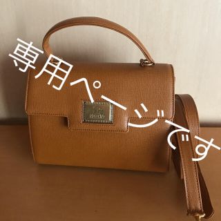 モスキーノ(MOSCHINO)のモスキーノ　2WAy  プレート付きショルダーセリーヌ　ボストン2点セット(ショルダーバッグ)