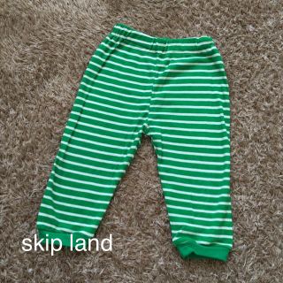 スキップランド(Skip Land)のskip land ボーダーズボン(パンツ)