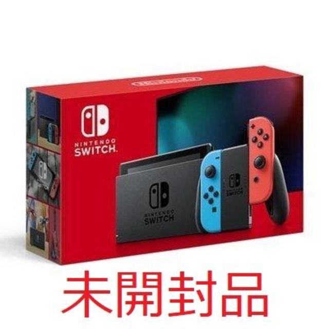 NintendoSwitchNintendo Switch ニンテンドースイッチ ネオン 本体