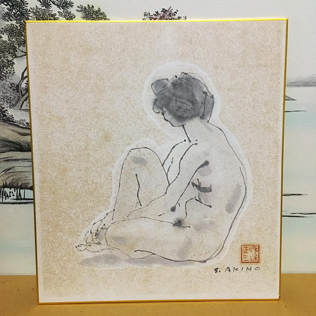 絵画 秋保正三 「裸婦」原画 洋画美術品/アンティーク