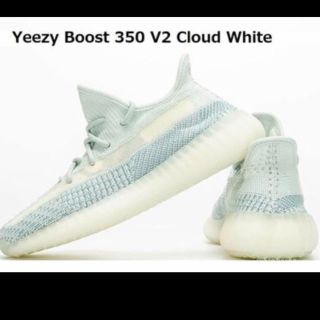 アディダス(adidas)のYeezy Boost 350 V2 Cloud White NON-Ref(スニーカー)