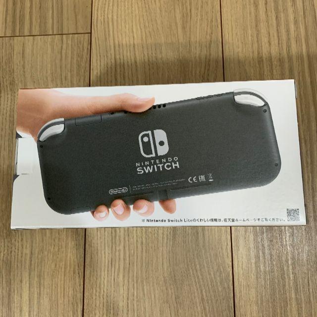 【新品】ニンテンドースイッチライト　グレー