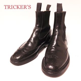 トリッカーズ(Trickers)の130.専用TRICKER'S トリッカーズ サイドゴアブーツ7 1/2(ブーツ)