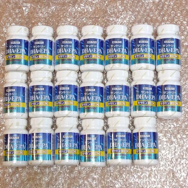 サントリー DHA&EPA セサミンEX 120粒 20個