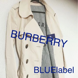 バーバリー(BURBERRY)のBURBERRY レディーストレンチコート (トレンチコート)