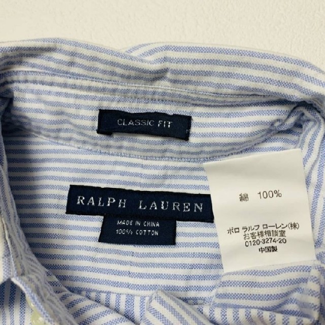 Ralph Lauren(ラルフローレン)のラルフローレン ストライプ長袖シャツ ポニー刺繍 レディースのトップス(シャツ/ブラウス(長袖/七分))の商品写真