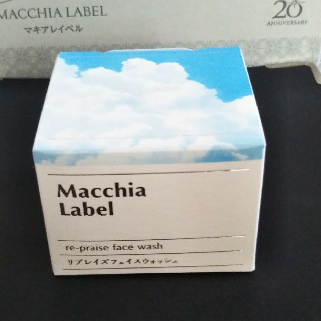 Macchia Label(マキアレイベル)のマキアレイベル　リプレイズ　フェイスウォッシュ コスメ/美容のスキンケア/基礎化粧品(洗顔料)の商品写真