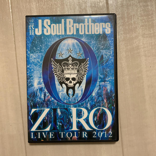 三代目 J Soul Brothers(サンダイメジェイソウルブラザーズ)の0～ZERO～ エンタメ/ホビーのDVD/ブルーレイ(ミュージック)の商品写真