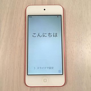 アイポッドタッチ(iPod touch)のiPod touch 5/32GB(ポータブルプレーヤー)