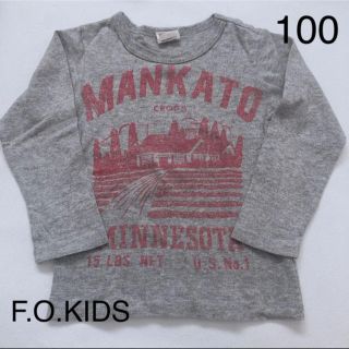 エフオーキッズ(F.O.KIDS)のロンT(100)(Tシャツ/カットソー)