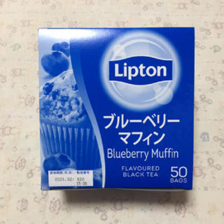 ブルーベリーマフィンティー リプトン★50袋(茶)