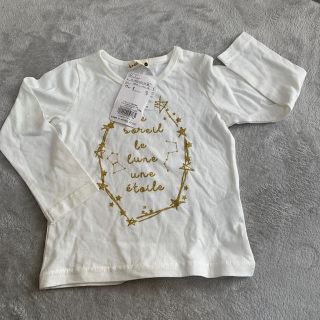 ブランシェス(Branshes)の新品！！ブランシェス☆size100 ロンT 白(Tシャツ/カットソー)