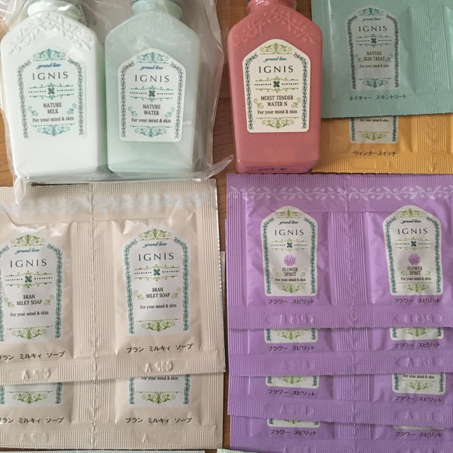 IGNIS(イグニス)のアルビオン　イグニス　洗顔・乳液・化粧水・美容液サンプルセット コスメ/美容のキット/セット(サンプル/トライアルキット)の商品写真