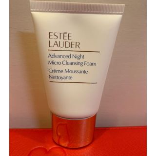 エスティローダー(Estee Lauder)のクレンジング ESTEE LAUDER(クレンジング/メイク落とし)