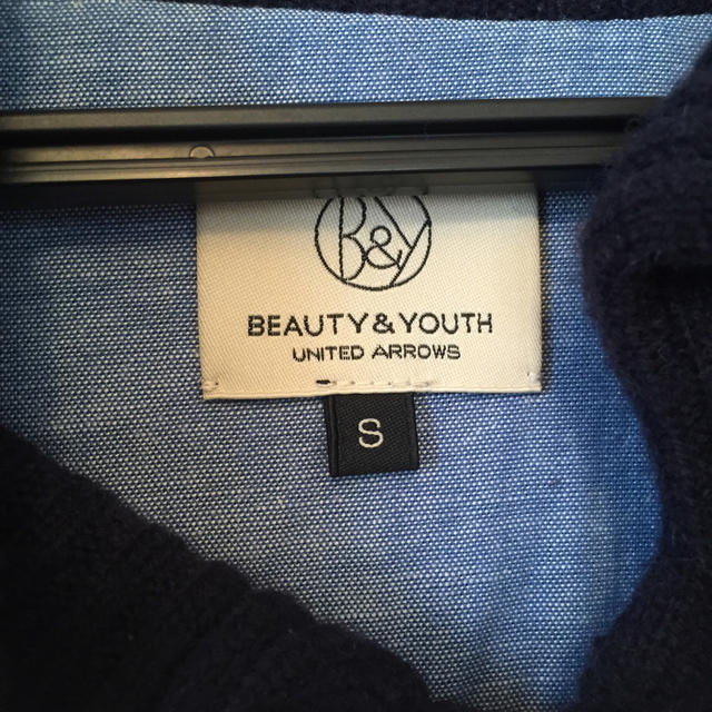 BEAUTY&YOUTH UNITED ARROWS(ビューティアンドユースユナイテッドアローズ)のメンズ☆アローズ☆ニットガウン メンズのジャケット/アウター(ダッフルコート)の商品写真