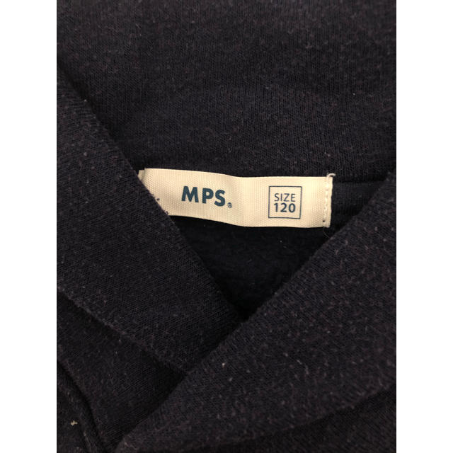 MPS(エムピーエス)のMPS 裏起毛 トレーナー 120 キッズ/ベビー/マタニティのキッズ服男の子用(90cm~)(Tシャツ/カットソー)の商品写真