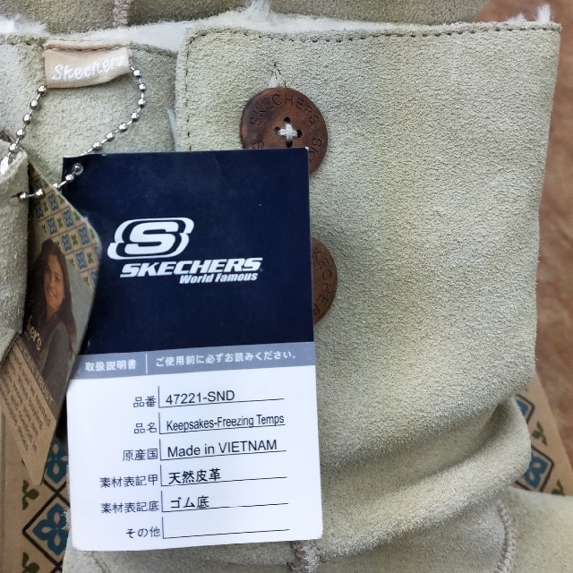 SKECHERS(スケッチャーズ)の3)　23cm　:未使用スケッチャーズ婦人ブーツ レディースの靴/シューズ(ブーツ)の商品写真