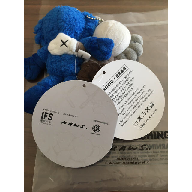 正規品☆kaws セサミ コラボ☆SEEING/WATCHNIG ぬいぐるみの通販 正規品☆kaws セサミ コラボ☆SEEING/WATCHNIG ぬいぐるみの通販