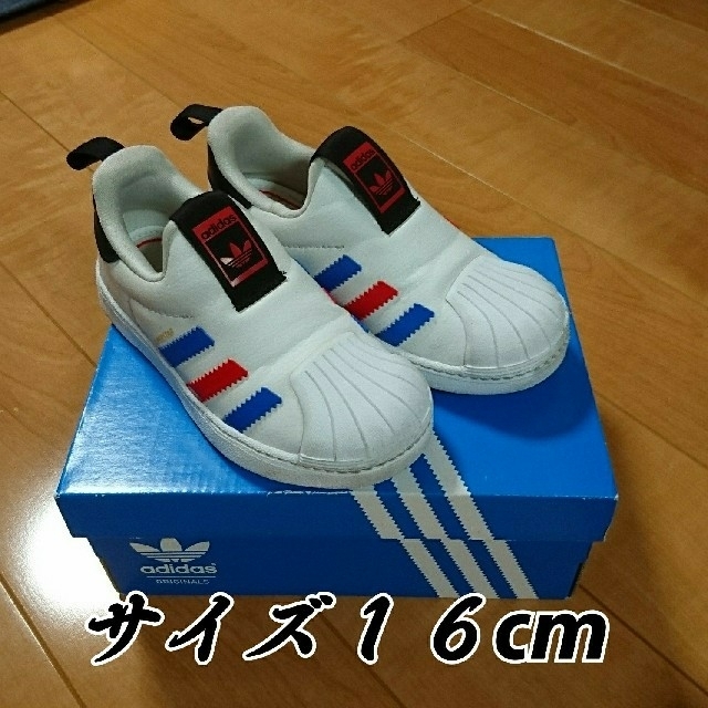 adidas(アディダス)のアディダスオリジナルス　スリッポンスニーカー キッズ/ベビー/マタニティのキッズ靴/シューズ(15cm~)(スリッポン)の商品写真