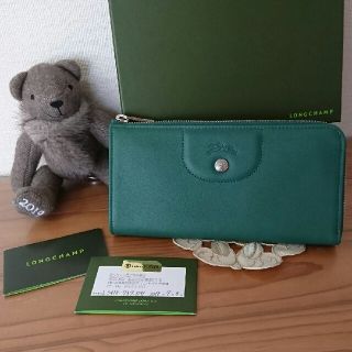 ロンシャン(LONGCHAMP)の専用です✨LONGCHAMP長財布❤✴(財布)