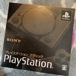 プレイステーション(PlayStation)のSONY  プレイステーション クラシック 他ゲーム機本体 SCPH-1000R(家庭用ゲーム機本体)