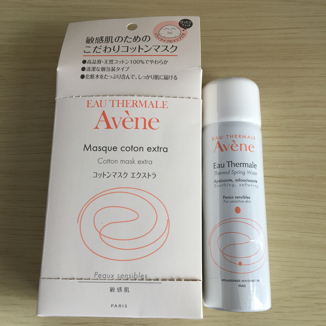 通販サイト。 アベンヌウォーターSサイズ9本、Mサイズ9本セット Avene