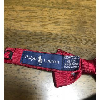 ポロラルフローレン(POLO RALPH LAUREN)の蝶ネクタイ(その他)