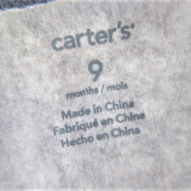 carter's(カーターズ)のカーターズ♪新品★9ｍ★70ｃｍフルジップフリースオール♪ キッズ/ベビー/マタニティのベビー服(~85cm)(カバーオール)の商品写真