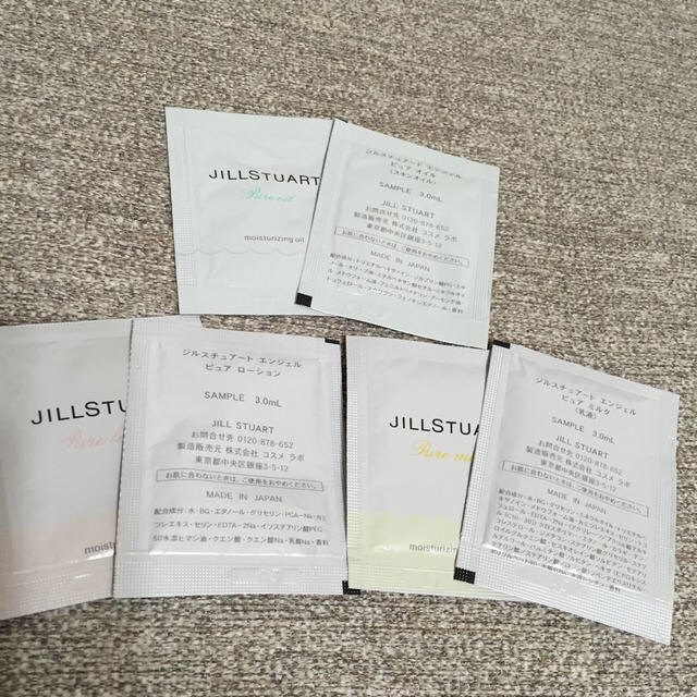 JILLSTUART(ジルスチュアート)のJILL STUART サンプルセット コスメ/美容のキット/セット(サンプル/トライアルキット)の商品写真