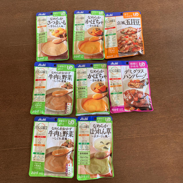 アサヒ(アサヒ)のレトルト　バランス献立　8個セット 食品/飲料/酒の加工食品(レトルト食品)の商品写真