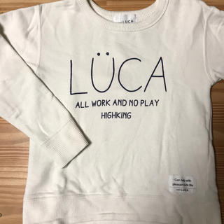 ルカ(LUCA)のしましま様専用　LUCA トレーナー アイボリー 120cm(Tシャツ/カットソー)