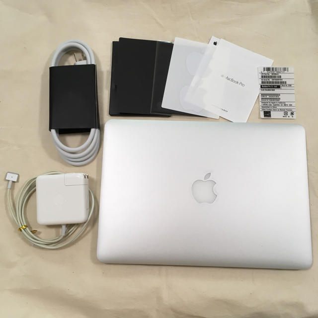 MacBook pro 2015 Early