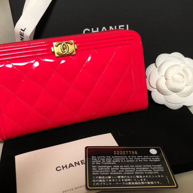 CHANEL(シャネル)のシャネル CHANEL 財布 ボーイシャネル レディースのファッション小物(財布)の商品写真