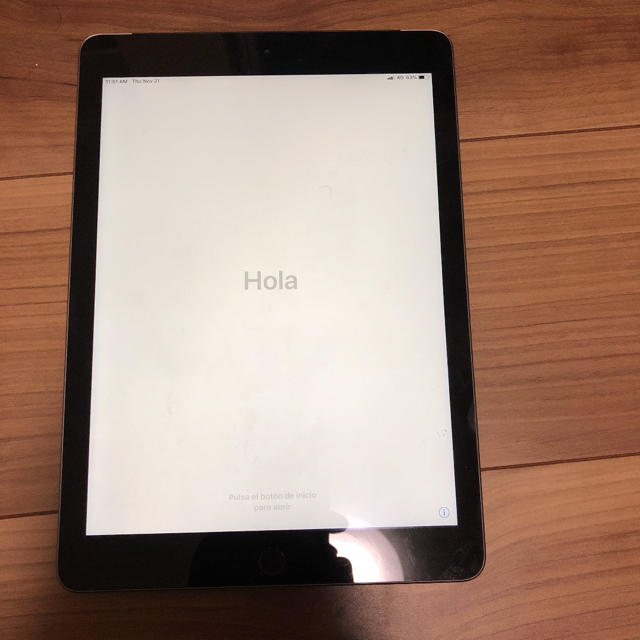 iPad Pro9.7