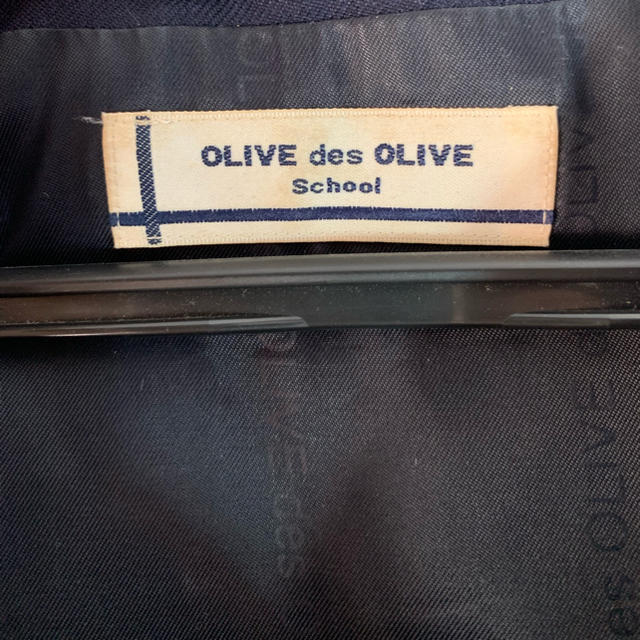 OLIVEdesOLIVE(オリーブデオリーブ)のセーラー服 レディースのレディース その他(セット/コーデ)の商品写真