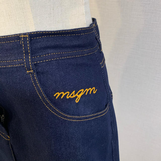 MSGM(エムエスジイエム)のMSGM デニムスカート レディースのスカート(ひざ丈スカート)の商品写真