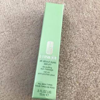 クリニーク(CLINIQUE)のCLINIQUE クリニーク アイセラム(アイケア/アイクリーム)