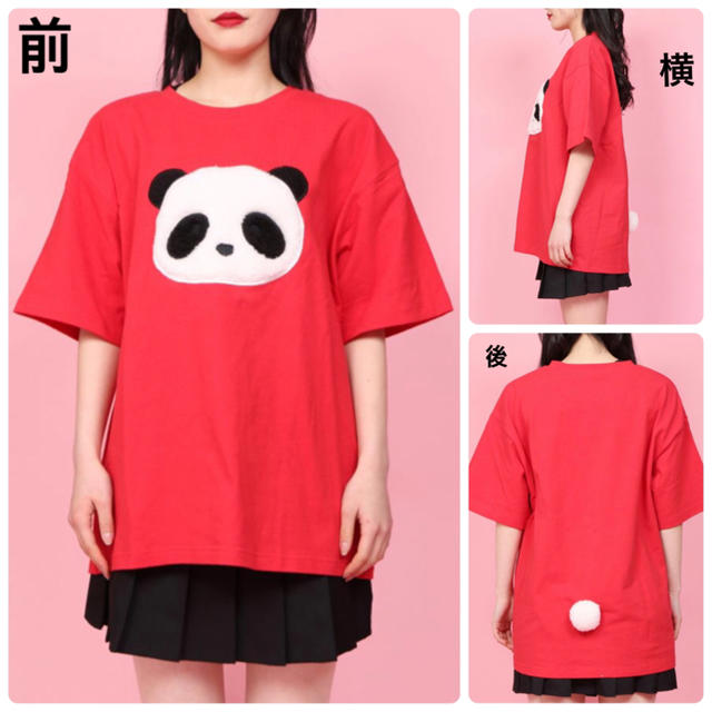 WEGO(ウィゴー)のパンダ🐼ビッグTシャツ レディースのトップス(Tシャツ(半袖/袖なし))の商品写真