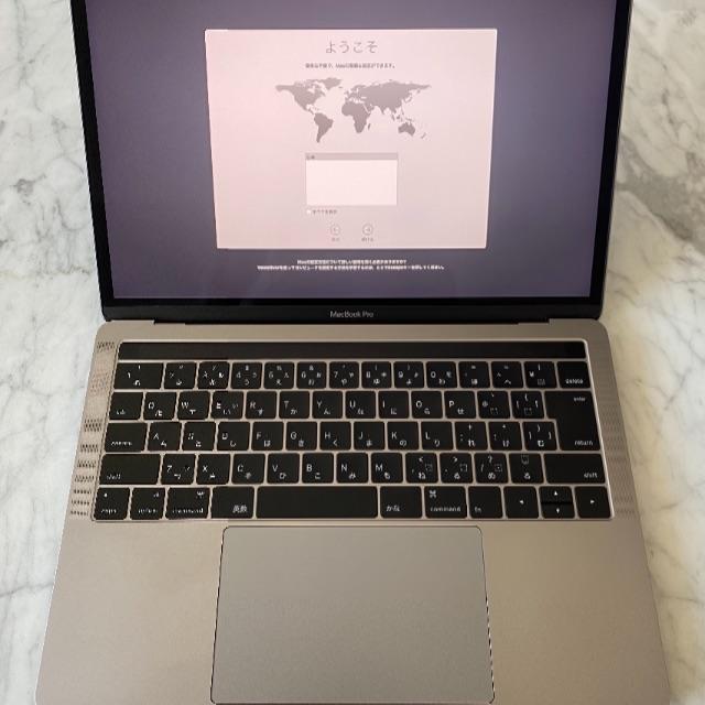 数量限定価格!! Apple - MacBook Pro 2016/13インチ/メモリ16GB/1TB