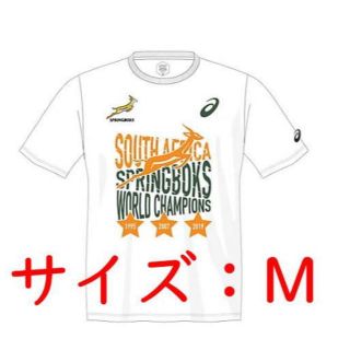 アシックス(asics)の南アフリカスプリングボクス優勝記念TシャツMサイズラグビー(Tシャツ/カットソー(半袖/袖なし))